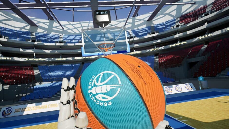 Скриншот 3 из VTB Basketball League
