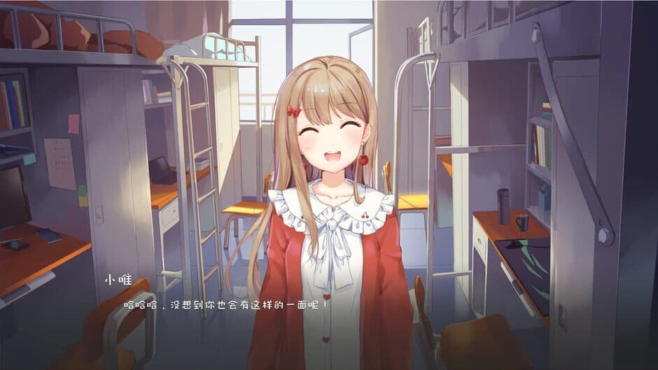 Скриншот 1 из My University Story