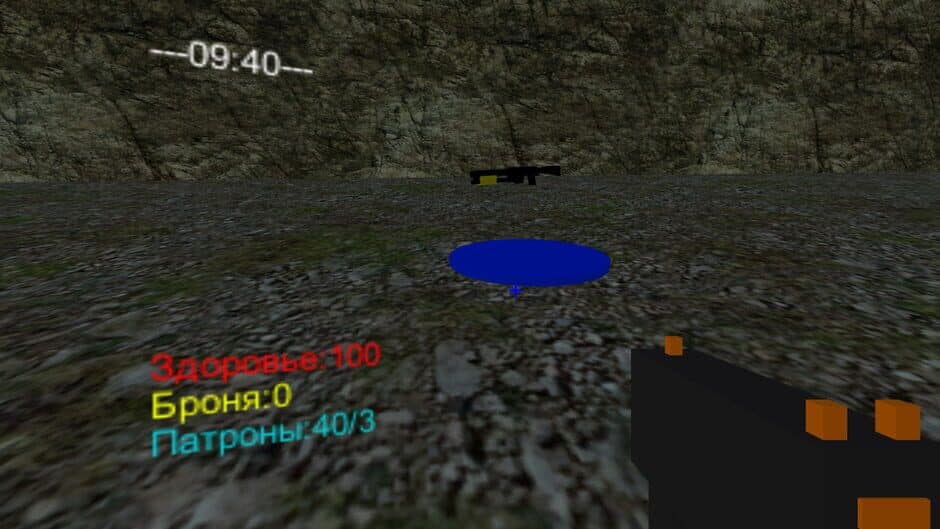 Скриншот 1 из Easy Shooter