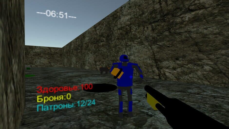Скриншот 3 из Easy Shooter