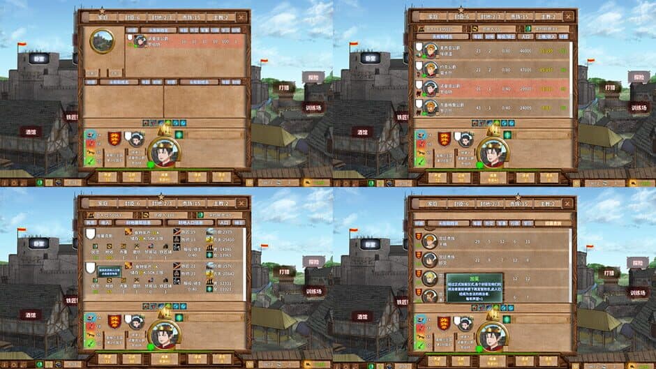 Скриншот 5 из Monarch: Medieval Remastered