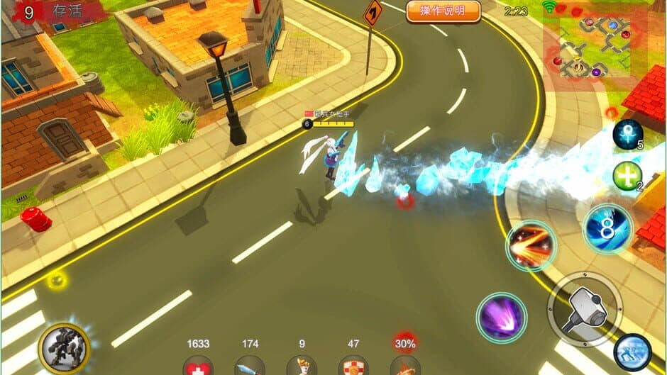 Скриншот 5 из Victory is Justice!