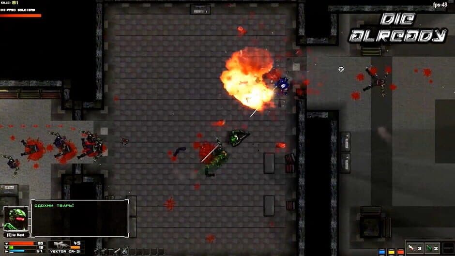 Скриншот 10 из Die Already