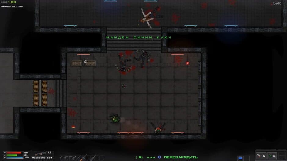 Скриншот 4 из Die Already