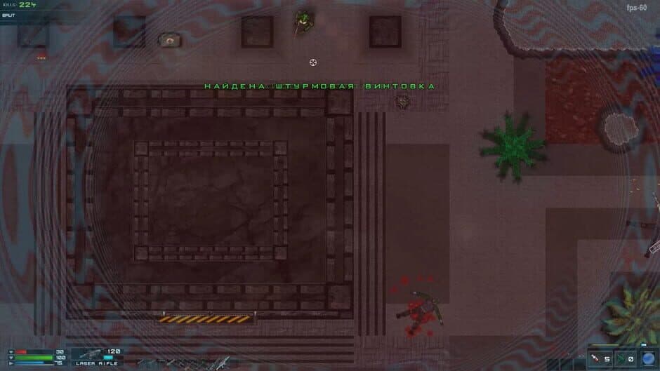 Скриншот 12 из Die Already