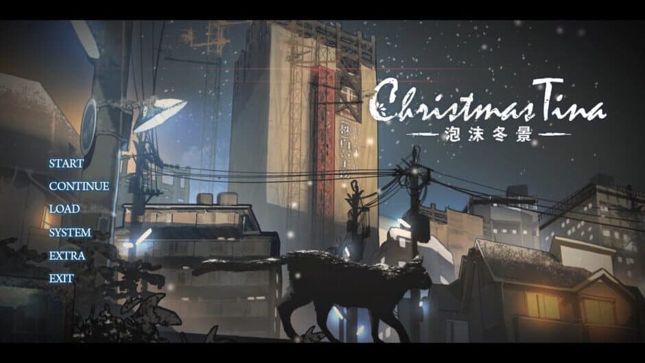 Скриншот 6 из Christmas Tina
