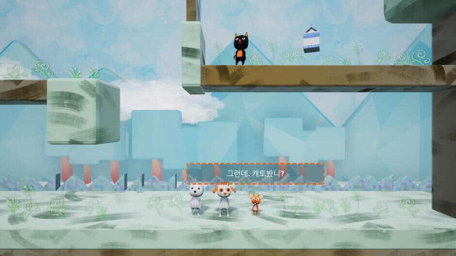 Скриншот 10 из Candy Adventure