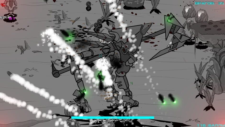 Скриншот 8 из Galaxy Monster