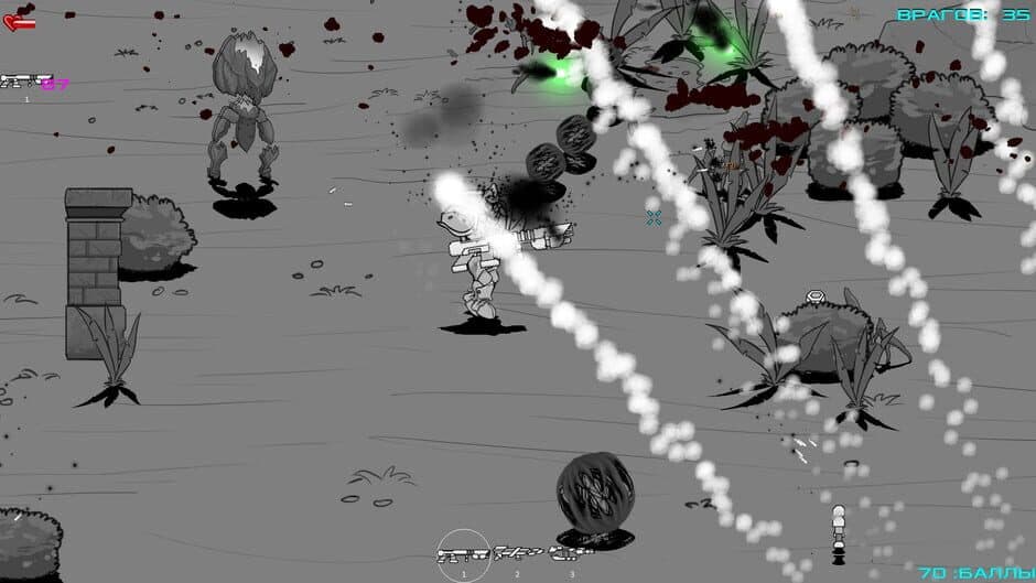 Скриншот 7 из Galaxy Monster