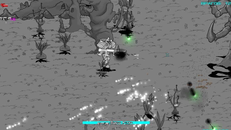 Скриншот 4 из Galaxy Monster