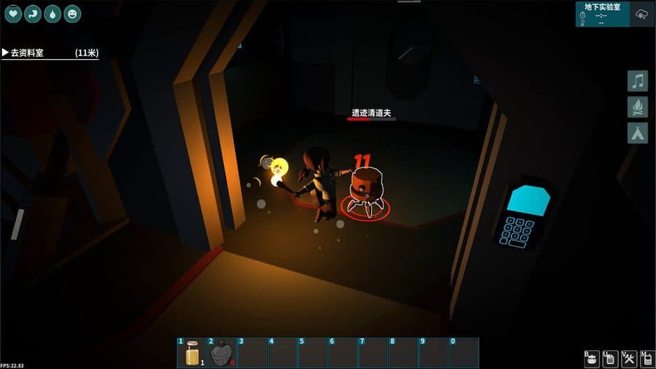 Скриншот 5 из TimeWalker