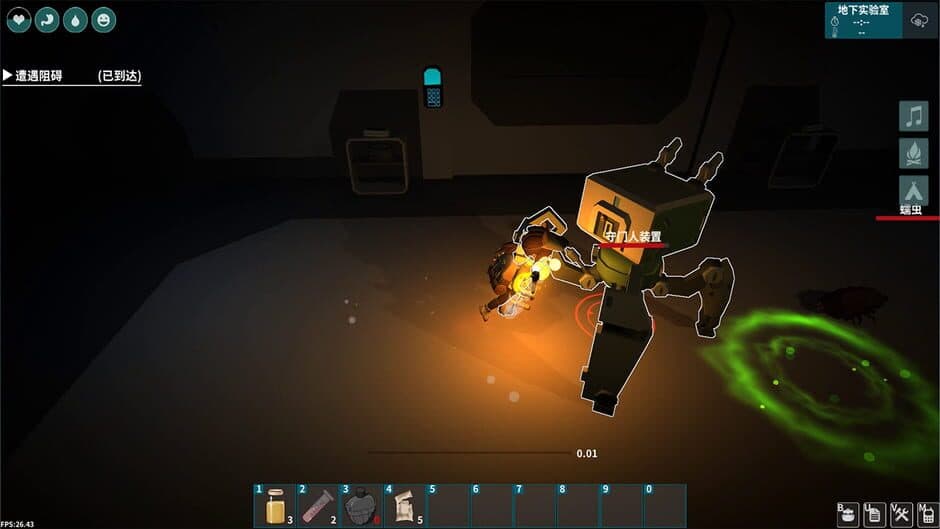 Скриншот 1 из TimeWalker