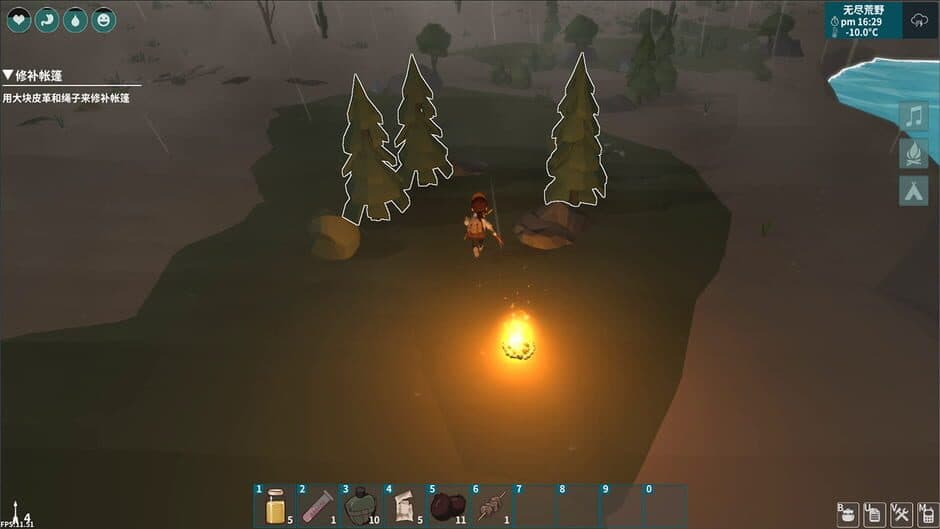 Скриншот 3 из TimeWalker