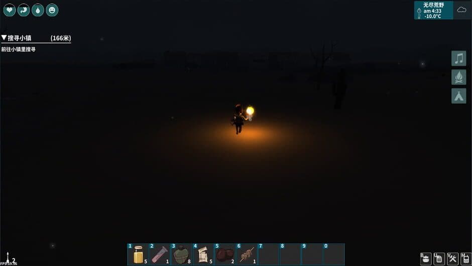 Скриншот 10 из TimeWalker