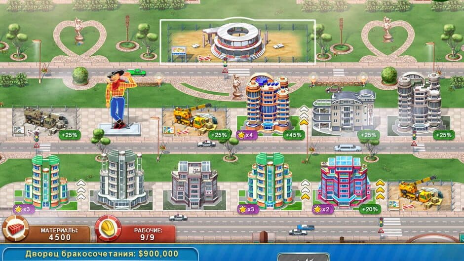 Скриншот 1 из Hotel Mogul: Las Vegas