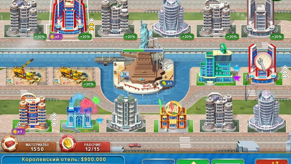 Скриншот 3 из Hotel Mogul: Las Vegas