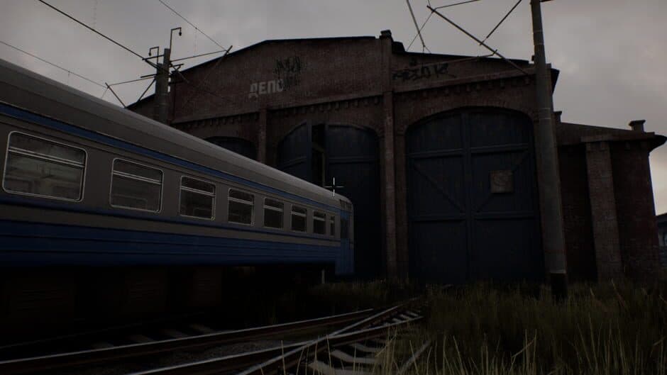 Скриншот 1 из 6120