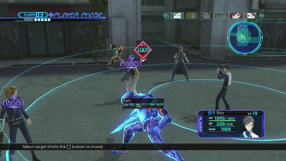 Скриншот 5 из The Lost Dimension