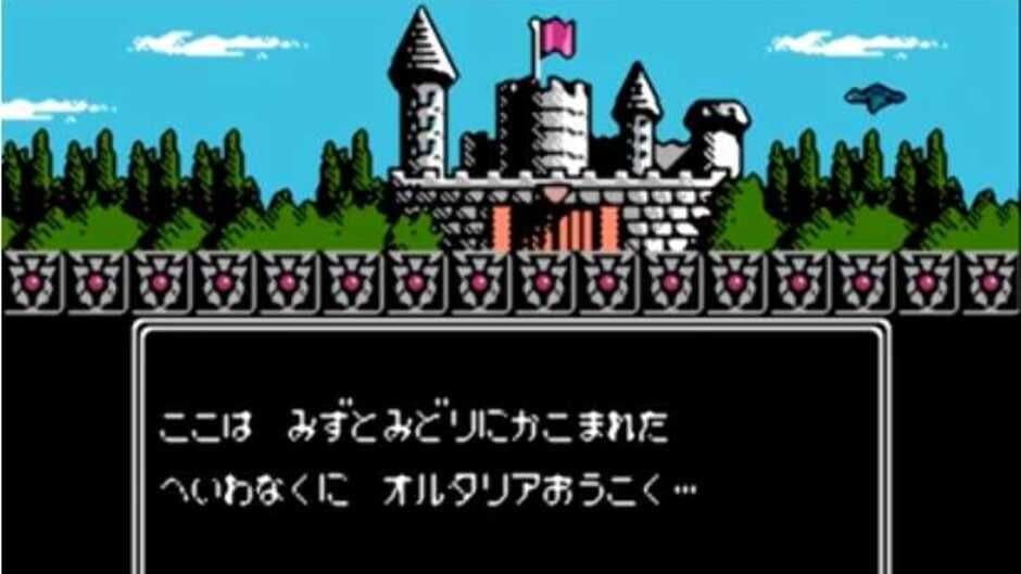 Скриншот 3 из Dream Master