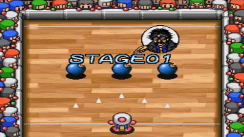 Скриншот 1 из Bomberman B-Daman