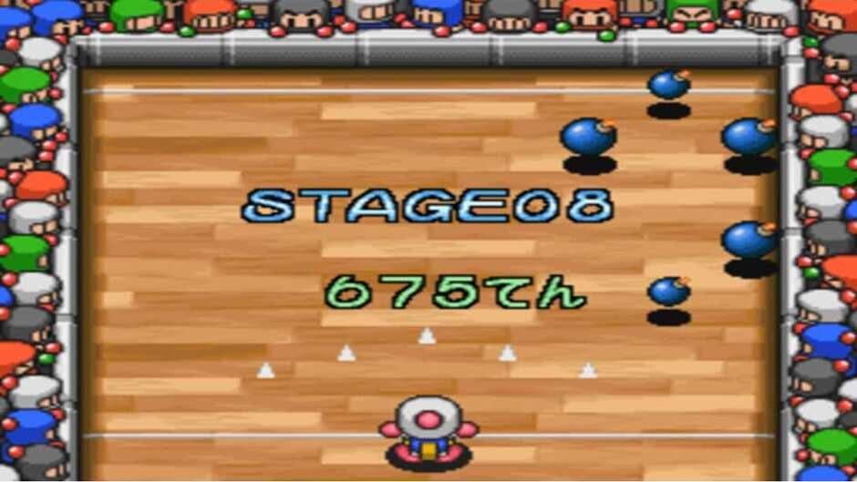 Скриншот 3 из Bomberman B-Daman