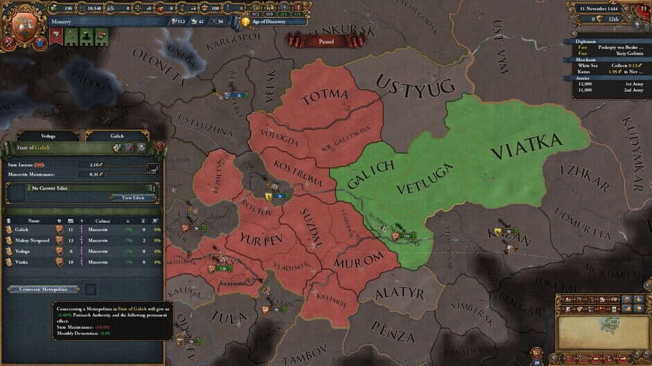 Скриншот 1 из Europa Universalis IV: Third Rome