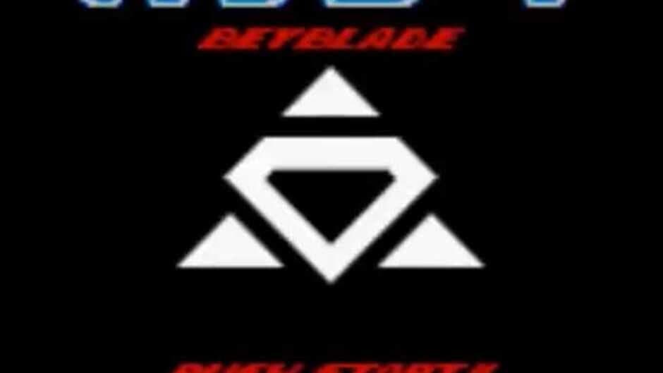 Скриншот 1 из Jisedai Begoma Battle Beyblade