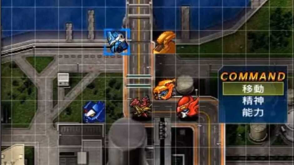Скриншот 1 из Super Robot Taisen UX