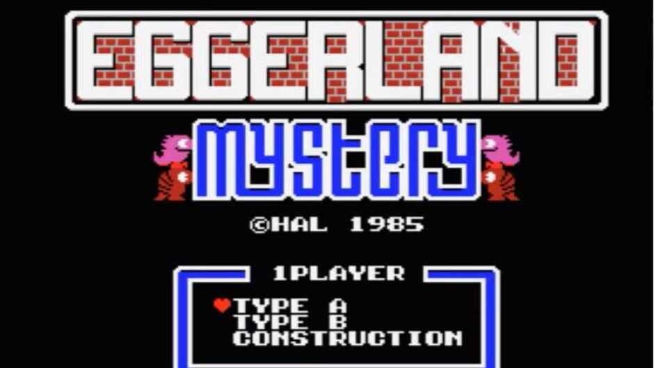 Скриншот 1 из Eggerland Mystery