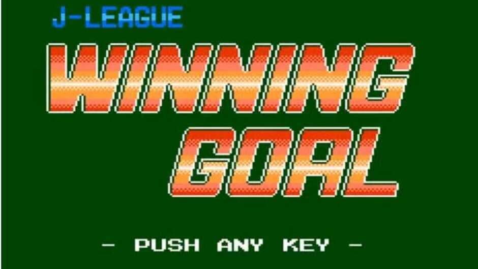 Скриншот 1 из J.League Winning Goal