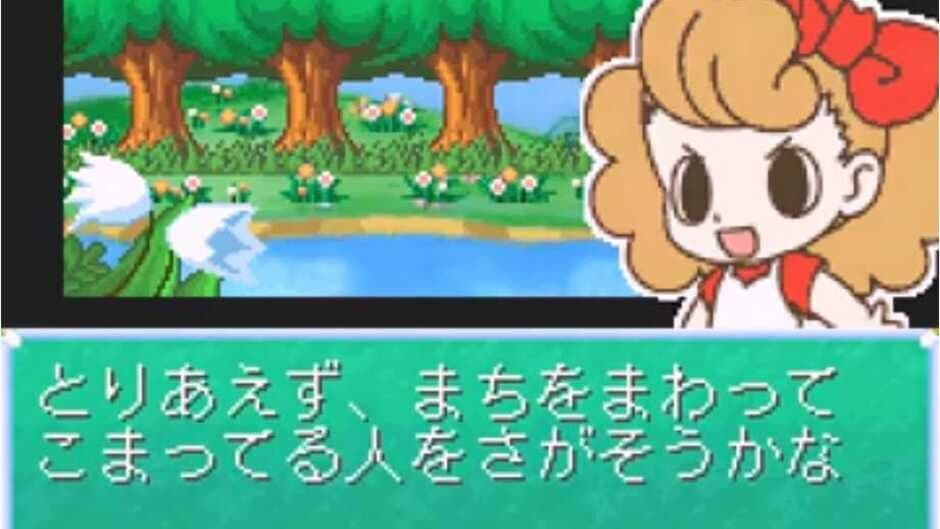 Скриншот 3 из Majokko Cream-Chan Gokko Series 2: Kisekae Angel