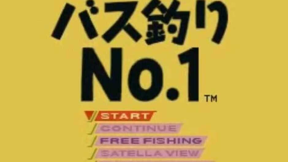 Скриншот 2 из Itoi Shigesato no Bass Tsuri No. 1: Definitive Edition!