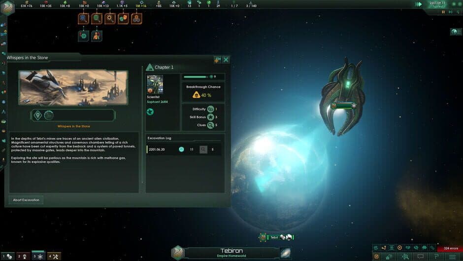 Скриншот 6 из Stellaris: Ancient Relics