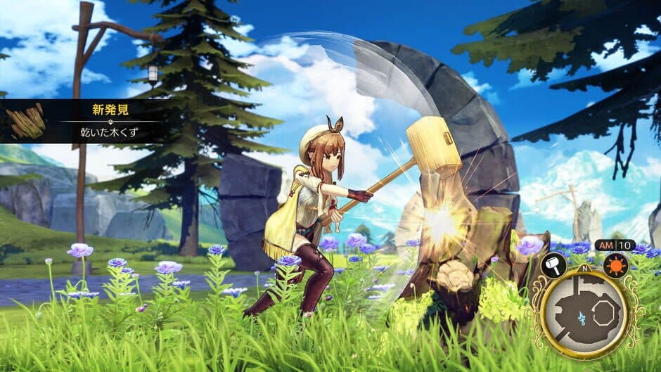 Скриншот 4 из Atelier Ryza: Ever Darkness & the Secret Hideout
