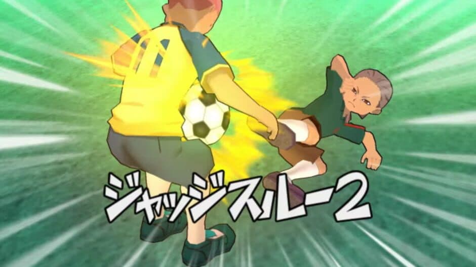 Скриншот 2 из Inazuma Eleven GO Strikers 2013