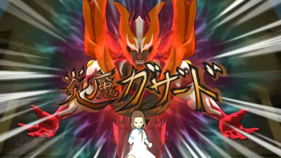 Скриншот 1 из Inazuma Eleven GO Strikers 2013