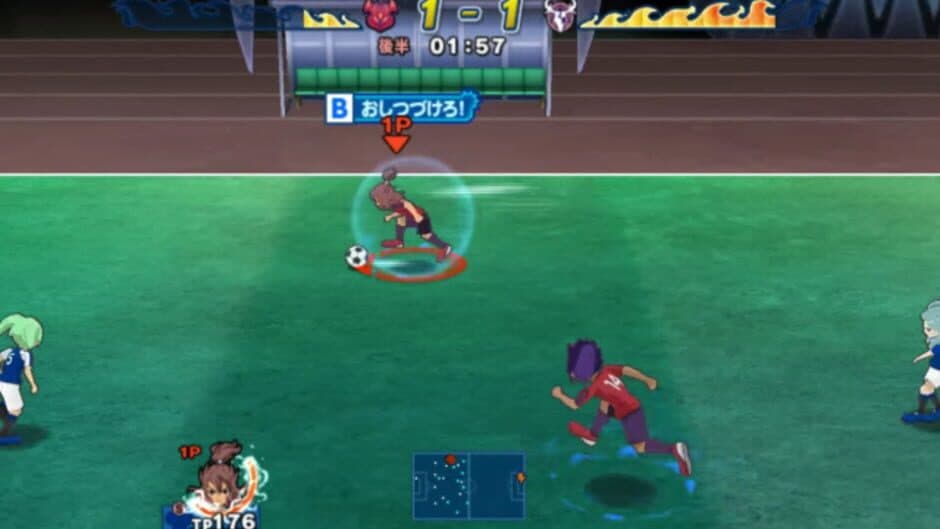 Скриншот 3 из Inazuma Eleven GO Strikers 2013