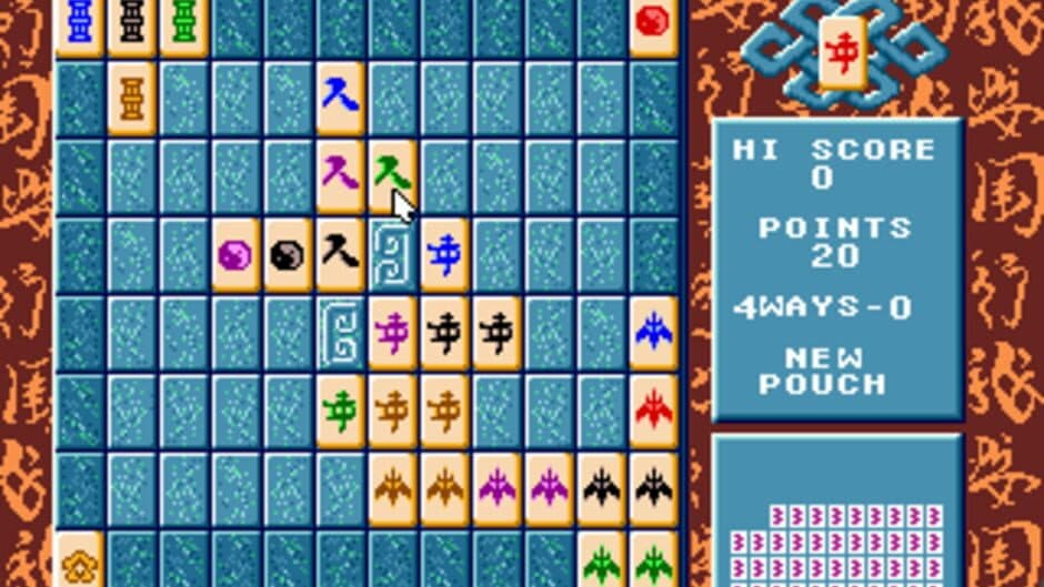 Скриншот 2 из Ishidó: The Way of Stones