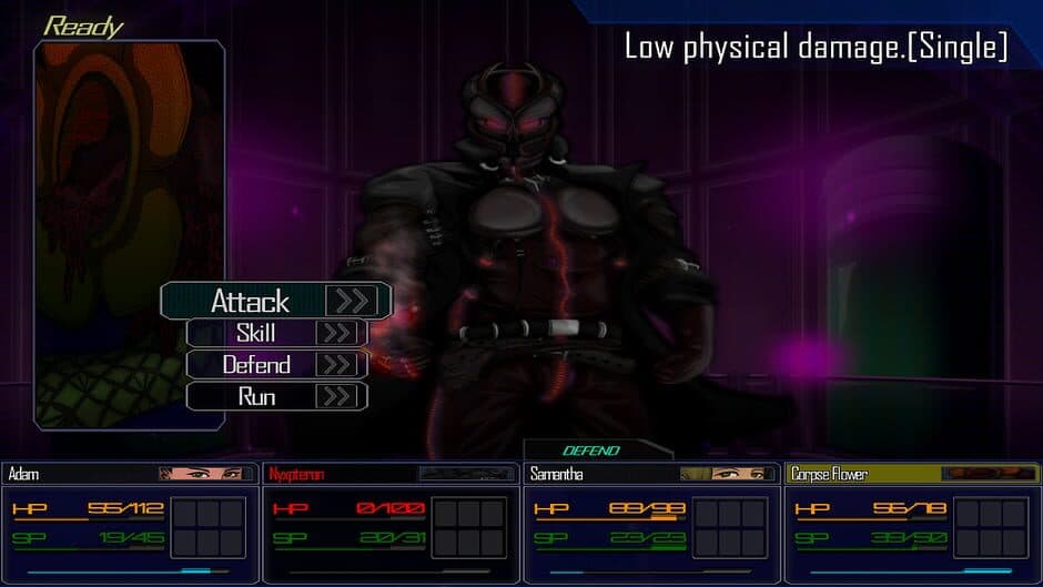 Скриншот 1 из Othercell