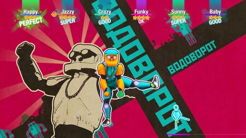 Скриншот 2 из Just Dance 2020