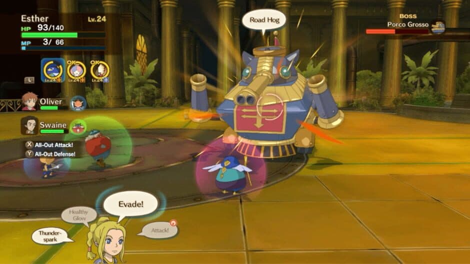 Скриншот 3 из Ni no Kuni: Wrath of the White Witch Remastered