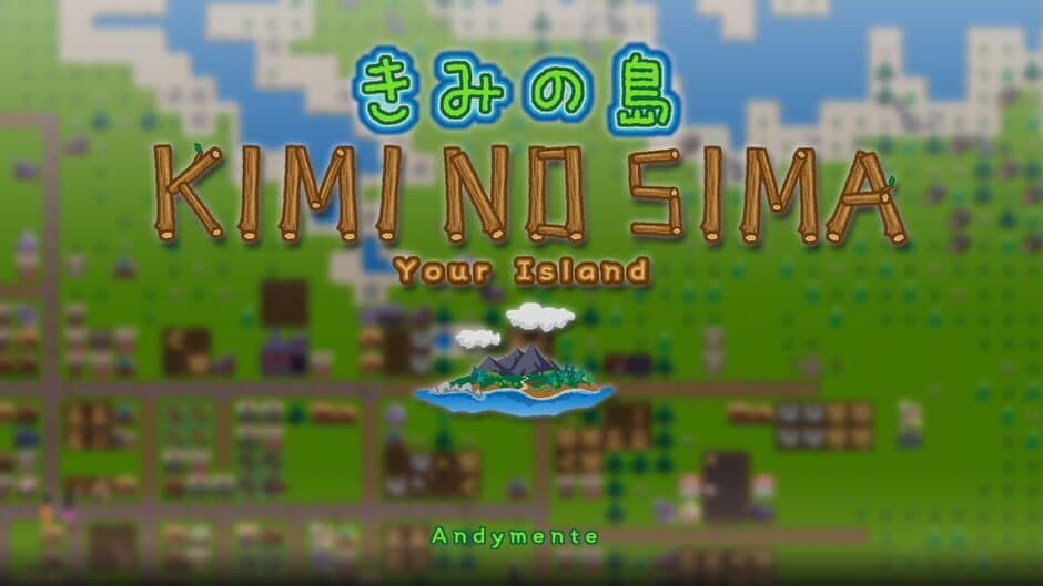 Скриншот 2 из Your Island: Kimi no Sima
