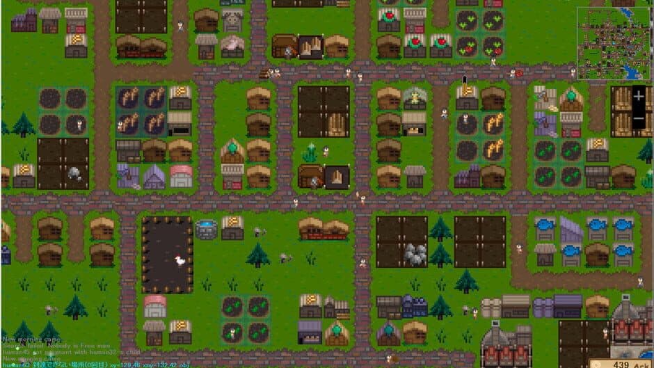 Скриншот 4 из Your Island: Kimi no Sima