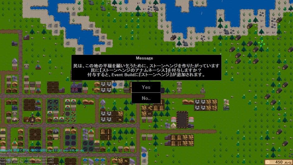 Скриншот 3 из Your Island: Kimi no Sima