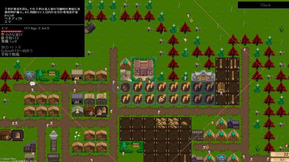 Скриншот 6 из Your Island: Kimi no Sima