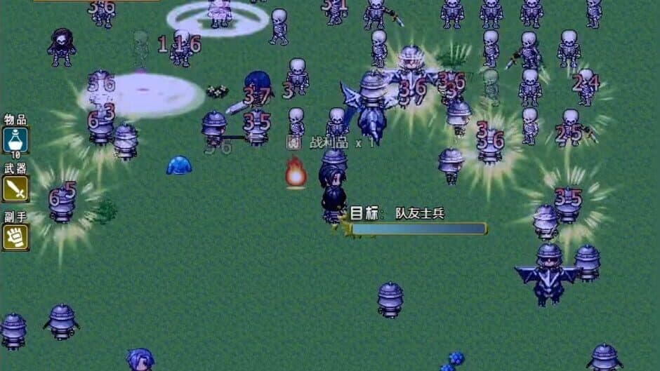 Скриншот 2 из Fantasy & Blade