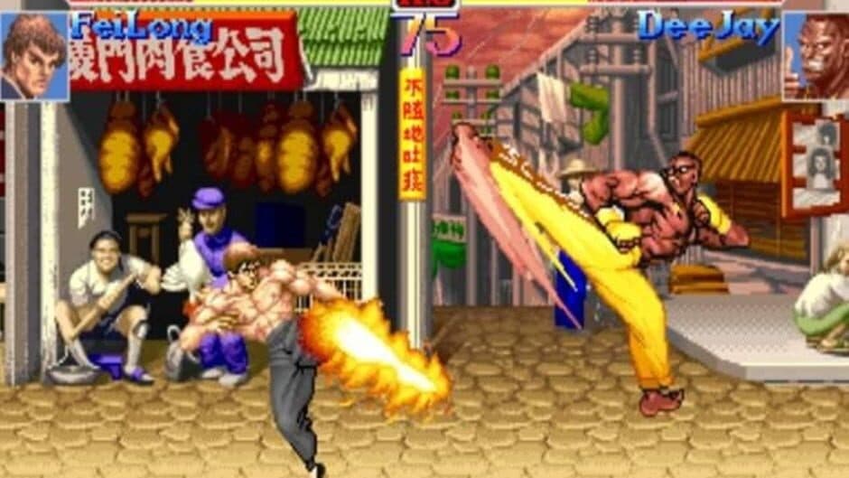 Скриншот 1 из Street Fighter Anniversary Collection