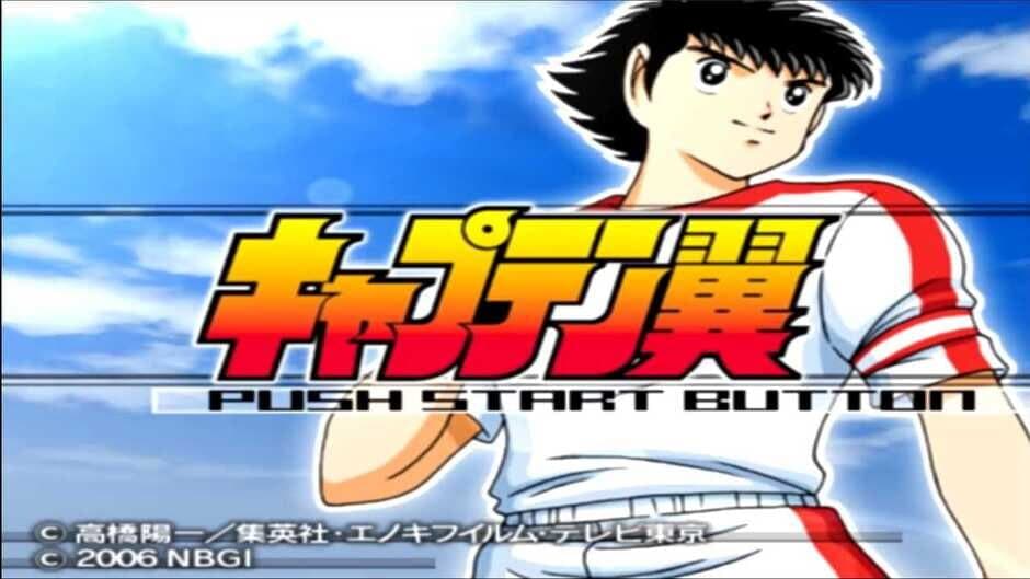 Скриншот 2 из Captain Tsubasa