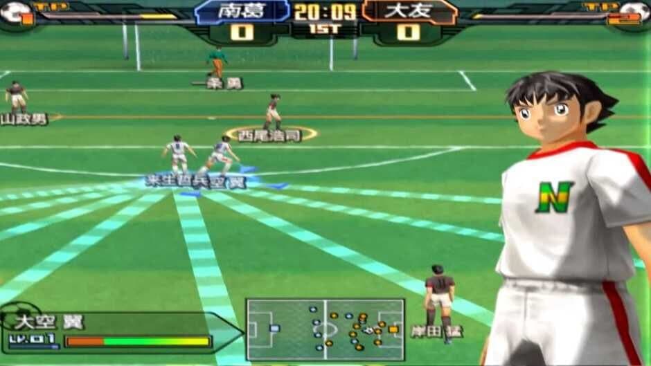 Скриншот 1 из Captain Tsubasa