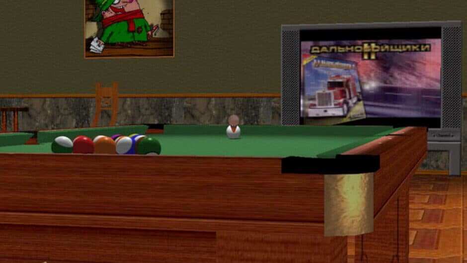 Скриншот 2 из Billiards with Pilot Brothers comments